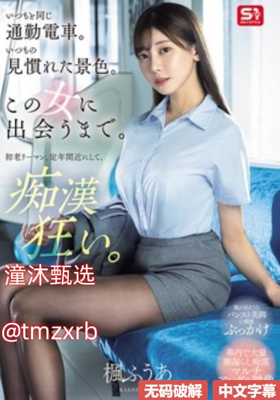无人区电视剧免费观看高清-未删减版高清完整版